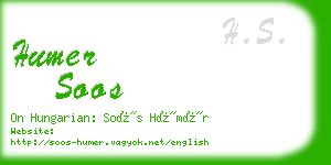 humer soos business card